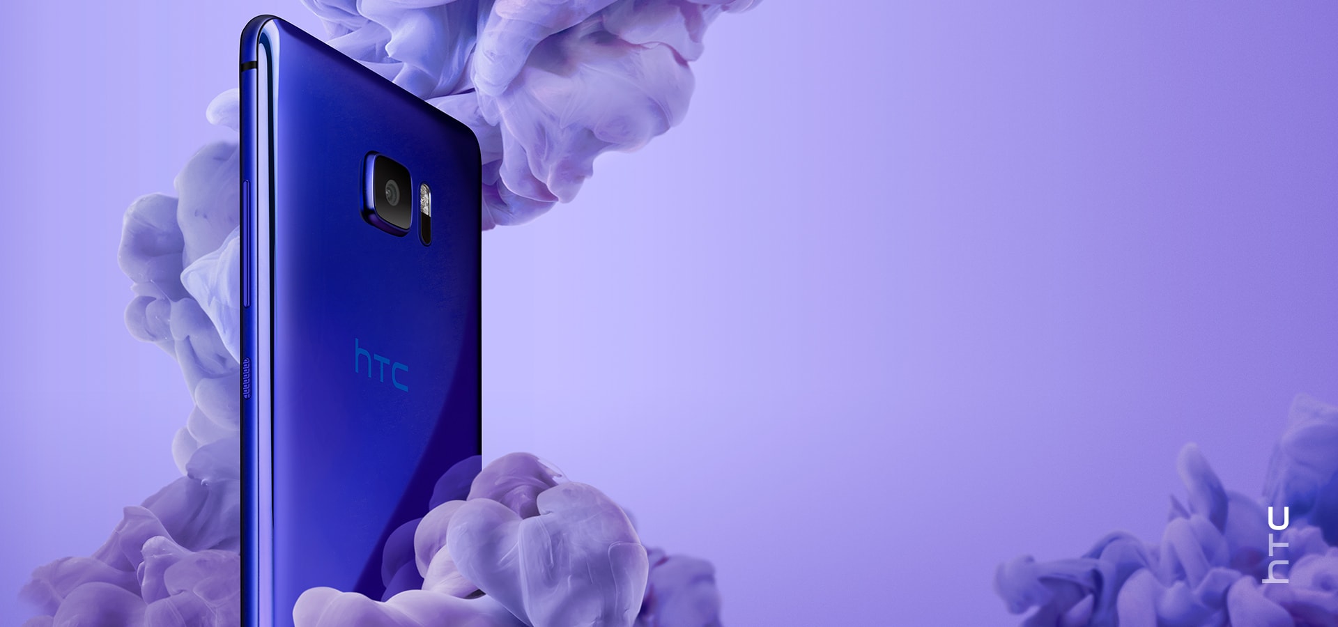 HTC U ULTRA PRICE