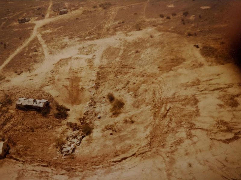 Pokhran Blast Site